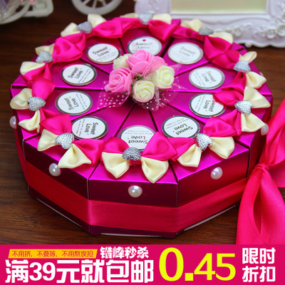 结婚庆用品喜糖盒子婚宴创意蛋糕盒喜糖纸盒袋欧式三角形喜糖个性