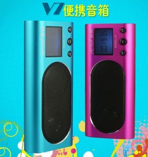 Amoi/夏新 V7超长待机插卡音箱音质超好合金外壳MP3播放器收音机