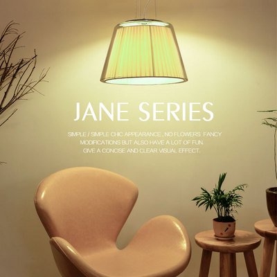 品源 现代简约北欧客厅卧室书房美式创意圆形个性布艺玻璃吊灯