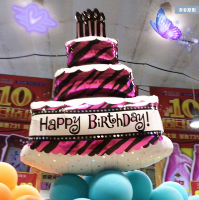 特价促销儿童生日派对用品宝宝生日装饰布置大号三层蛋糕铝箔气球