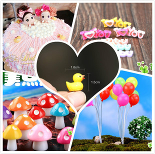 小黄鸭 气球 蘑菇情景生日蛋糕摆件 烘焙DIY场景翻糖蛋糕装饰