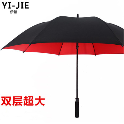 创意超大双层防风男女士直柄商务雨伞自动长柄雨伞可定制广告雨伞