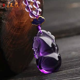 天然紫水晶吊坠乌拉圭紫水晶 葫芦 福禄吊坠情侣爱的守护石正品