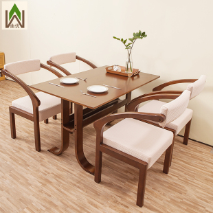 餐桌椅组合北欧小户型实木餐厅椅咖啡厅西中简约现代桌子长方形