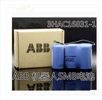 原装法国SAFT ABB 机器人CPU电池 3HAC16831-1 10.8V ABB锂电池