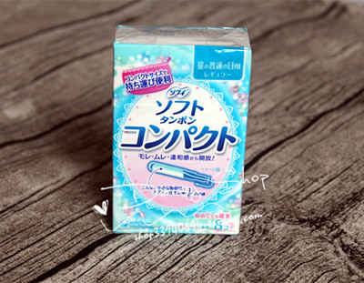 日本新款直邮现货尤妮佳unicr导管式卫生棉条普通型8支