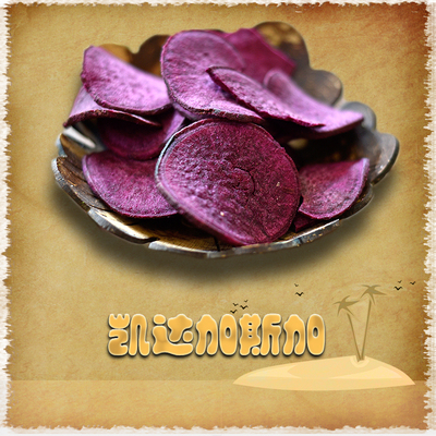 脆脆乐原切紫薯脆片休闲时尚健康的零食 90g/筒