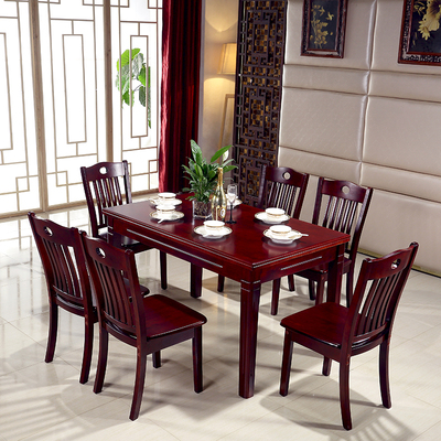 实木橡木餐桌椅组合简约现代西餐桌组装6人4人家用吃饭长方形桌子