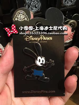上海迪士尼乐园国内代购 米奇可交换徽章PIN
