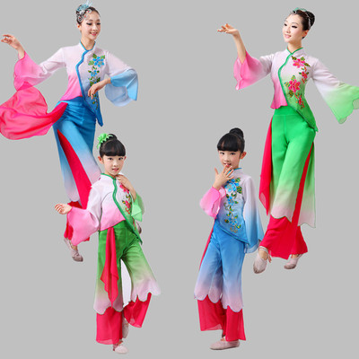 六一儿童秧歌表演服女童风酥雨忆舞蹈服装古典民族秧歌舞蹈服装