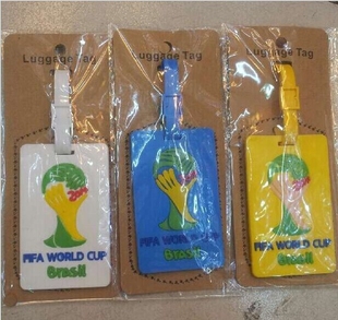 世界杯软胶行李牌定制可擦写行李吊牌旅行箱吊牌托运牌男女出国
