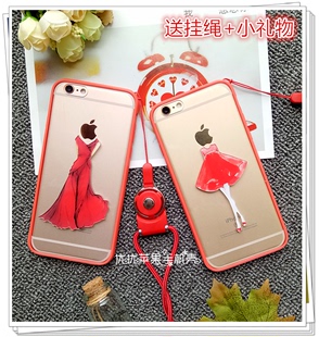 日韩个性情侣苹果iphone6s/6plus/5s/se手机壳原创挂绳包边保护套