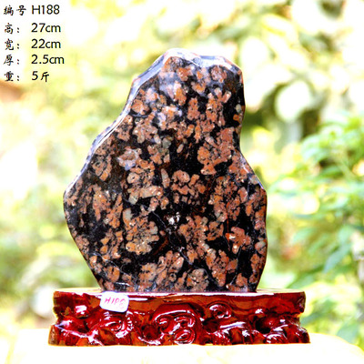 188 天然牡丹奇石 原石摆件 石头产地 家居办公 收藏观赏 礼品