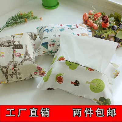 两个包邮棉麻布艺纸巾盒创意纸巾套客厅家用车用抽纸盒卫生间收纳