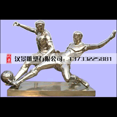 不锈钢踢足球运动员人物雕塑体育项目不锈钢抽象人物雕塑校园摆件
