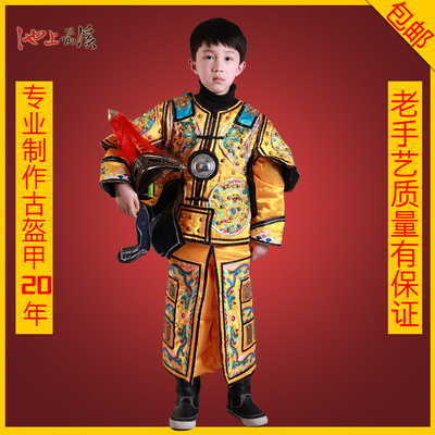 武士盔甲 可穿 古代三国将军 儿童盔甲演出服 古装 古代盔甲服装