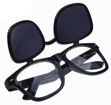方形双层可上翻盖太阳镜平光镜双镜片男女同款户外防晒夜用防光