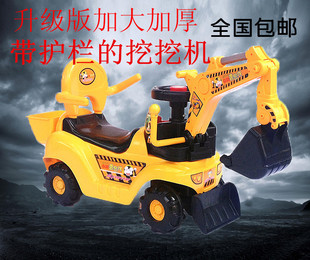 福龙儿童挖挖机电动挖掘机钩机大号可做可骑滑行玩具车宝宝工程车