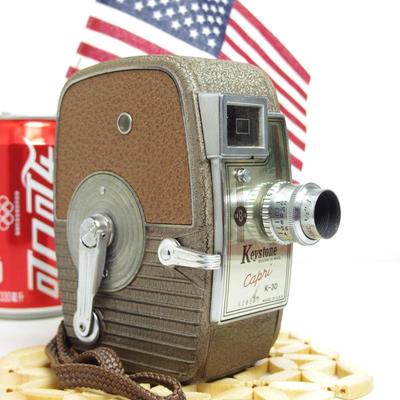 工业风古董摄影机收藏胶片相机美国 KEYSTONE K30 小橘皮小桔皮