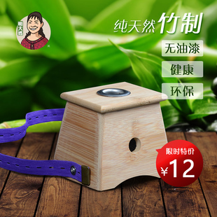 明大妈艾坊单孔加厚竹制艾灸器具木制艾灸盒1孔温灸盒艾条盒