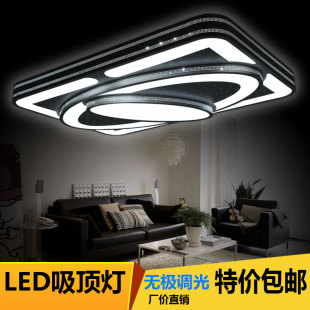 格力 LED异形吸顶灯长方形客厅现代简约创意卧室大气房间艺术灯具