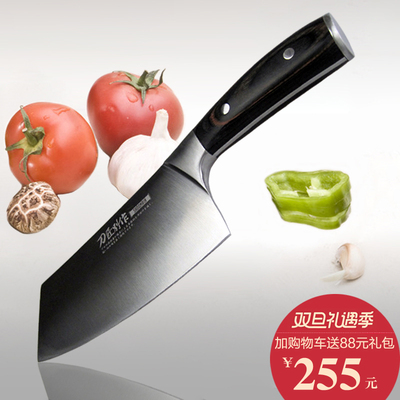 切菜刀切肉刀台湾仙德曼进口不锈钢切片刀厨房家用锋利刀具菜刀
