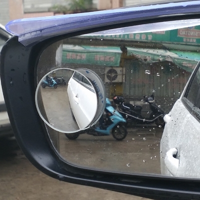 汽车无边框可调节小圆镜 新款高清大视野倒车盲点镜磨边玻璃镜面