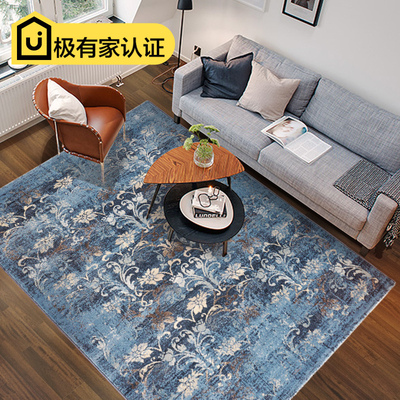 地毯美式客厅房间沙发茶几 现代简约欧式宜家卧室床边长方形日式