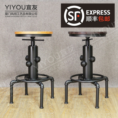 创意美式工业风格铁艺实木吧台椅高脚凳仿消防栓复古旋转升降椅子