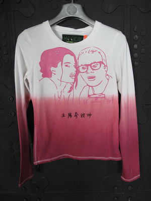 香港品牌TOUGH专柜正品打底衫长袖女装圆领T恤 34802