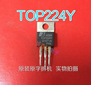 TOP224 TOP224Y TOP224YN 电源管理芯片 原装进口拆机 质量保证