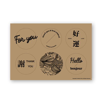 HUAink椛印 装饰贴纸金色款#Gold001 原创设计创意礼物精美封口贴