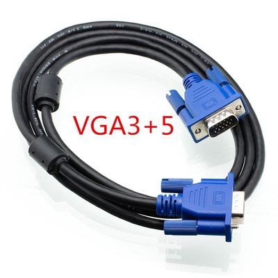 厂家直销原装4+5VGA线3+5高清数据液晶电视电脑连接线1.5米3米5米