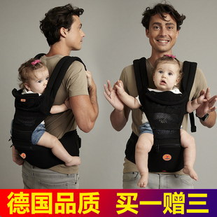 婴儿背带四季通用后背式 多功能宝宝背带腰凳儿童坐凳前抱式背袋