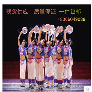 儿童成人小曼嫚舞蹈演出服古典民族青花瓷舞蹈表演服扇子舞蹈服装