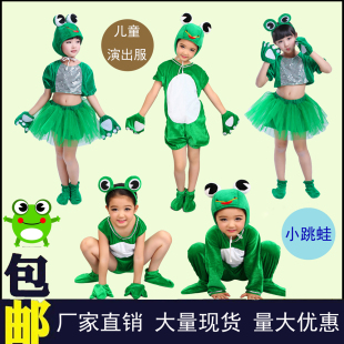 六一新款儿童动物表演服中性幼儿园舞台演出服青蛙恐龙鸡熊猫老鼠