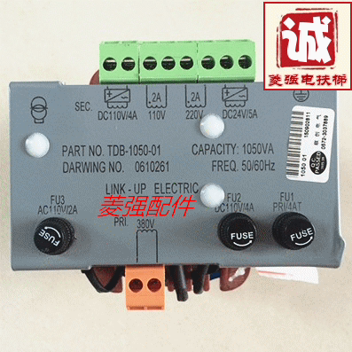 电梯配件 电梯专用变压器 TDB-1050-01/全新原装现货