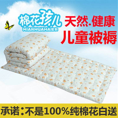 纯棉儿童床褥幼儿园小褥子婴儿棉花垫被褥全棉保暖宝宝床垫子定制