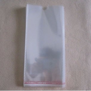 包邮opp自粘袋不干胶袜子袋服装袋塑料透明袋玻璃纸袋100个