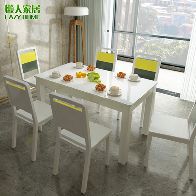 简约现代餐厅小户型餐桌白色钢化玻璃简易宜家实木餐桌椅子组合