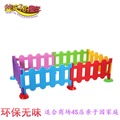儿童游戏围栏 婴儿爬行安全床护栏学步栅栏 宝宝玩具围栏游戏屋