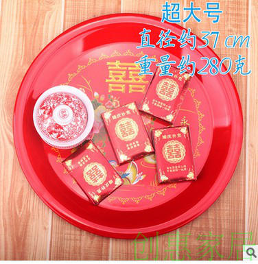 中式结婚果盘鸳鸯戏水水果盘敬茶托盘茶盘红色圆形果盘糖果盘