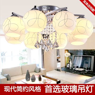 创意温馨LED现代简约吸顶灯玻璃吊灯具餐厅卧室客厅书房艺术灯饰