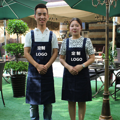 广告围裙定制logo韩版时尚咖啡厅奶茶店厨房纯棉工作服女订做印字