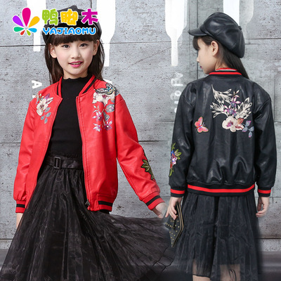 中大女童皮衣外套秋冬装2016新款韩版女孩pu皮印花儿童短款夹克