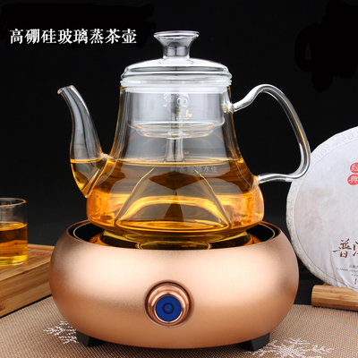 红天下煮茶器 黑茶加厚耐热玻璃壶电陶炉专用养生壶蒸茶器蒸茶壶