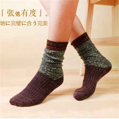 TTZS堆堆袜女袜子女秋冬纯色韩国运动简约系二两条杠纯棉女中筒袜