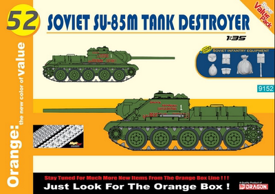 铸造世界 威龙 9152 苏联SU-85M坦克歼击车+苏军装备 魔术履带