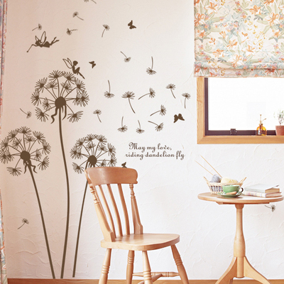 创意温馨蒲公英墙贴纸客厅卧室房间自粘墙纸贴画墙上装饰品墙画