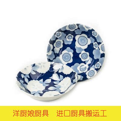 日本AITO原装进口日式餐具林静一美浓烧陶瓷小碗琉璃花2件套装